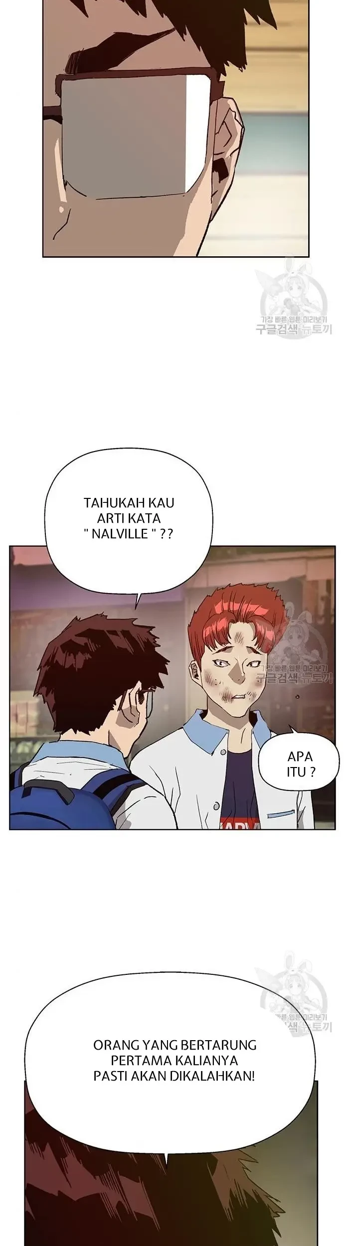 Weak Hero Chapter 210 - halaman 9