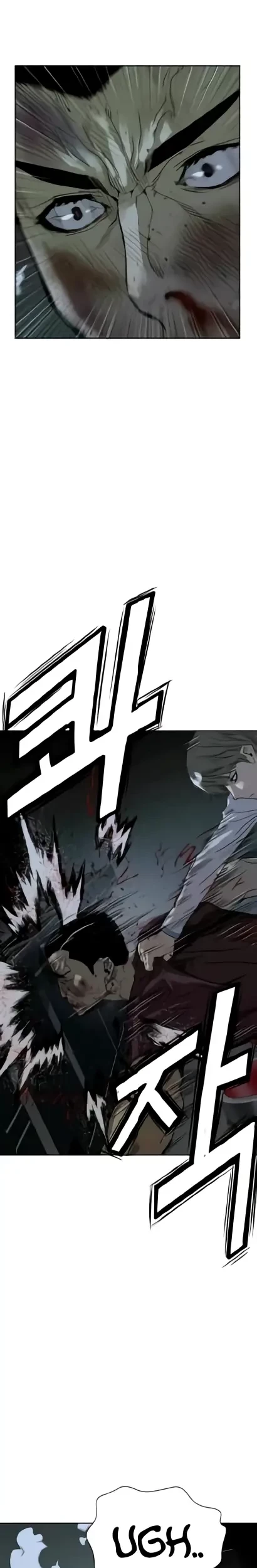 Weak Hero Chapter 211.1 - halaman 13