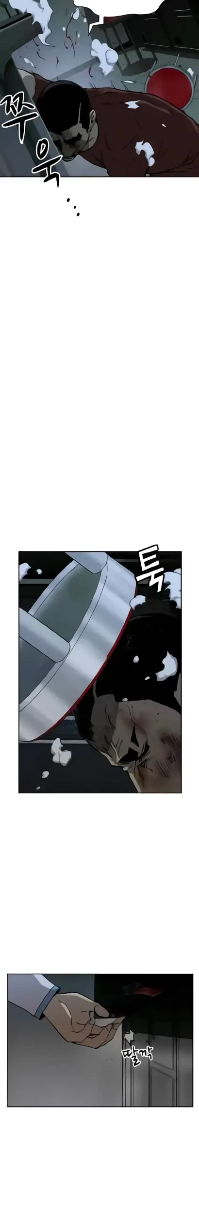 Weak Hero Chapter 211.1 - halaman 14