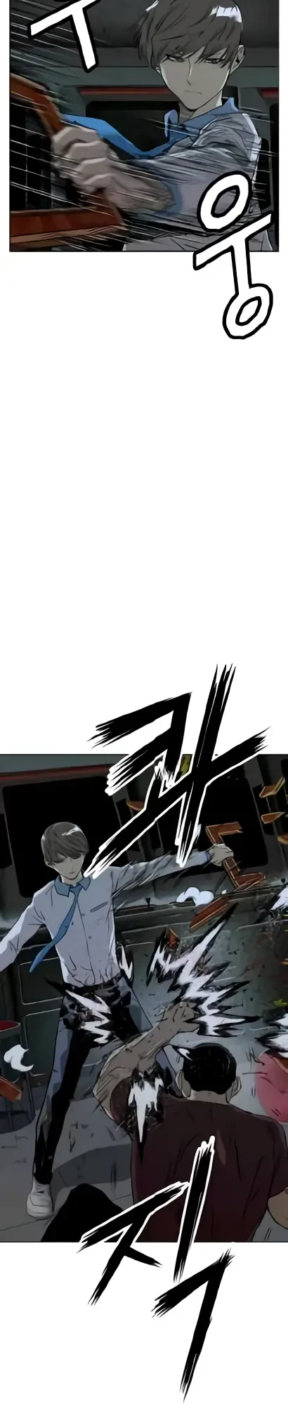 Weak Hero Chapter 211.1 - halaman 5