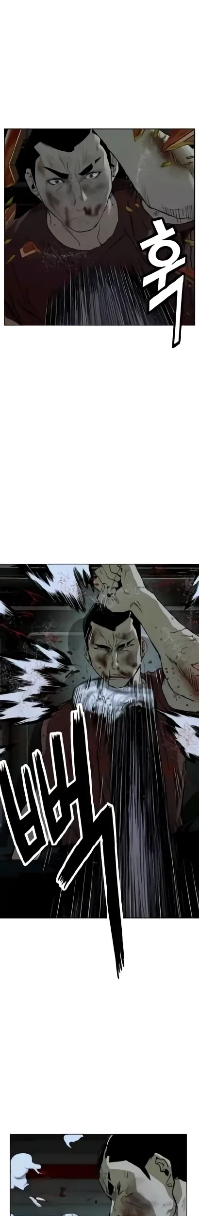 Weak Hero Chapter 211.1 - halaman 6