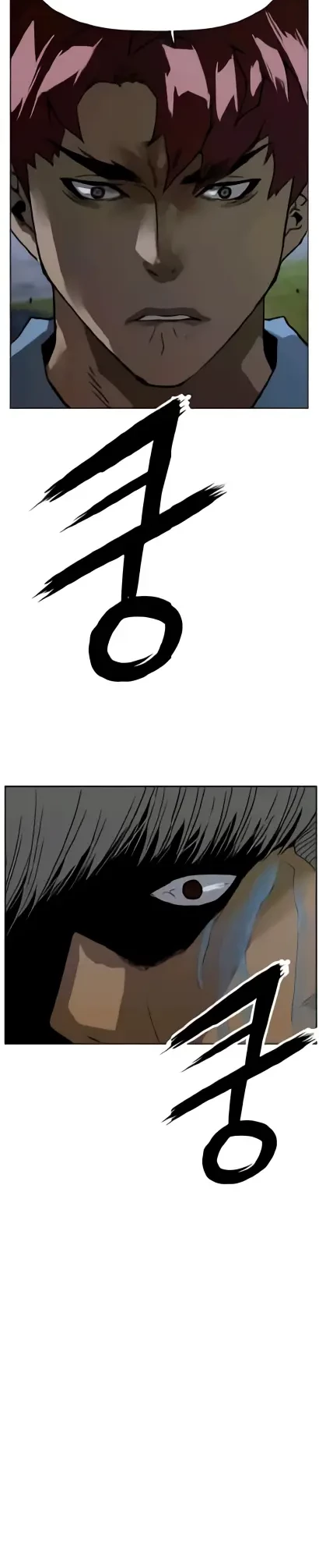 Weak Hero Chapter 212.2 - halaman 15