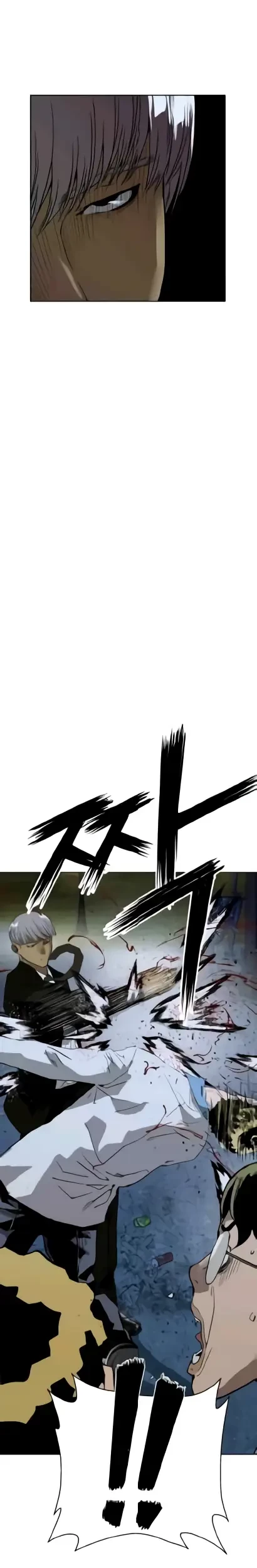 Weak Hero Chapter 212.2 - halaman 3