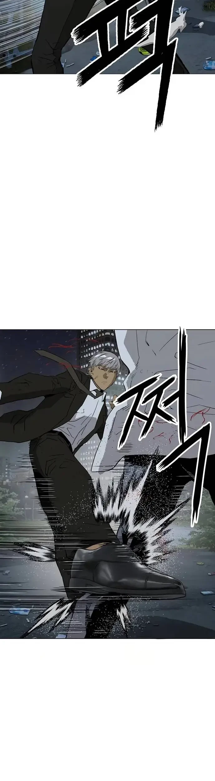 Weak Hero Chapter 213.1 - halaman 13