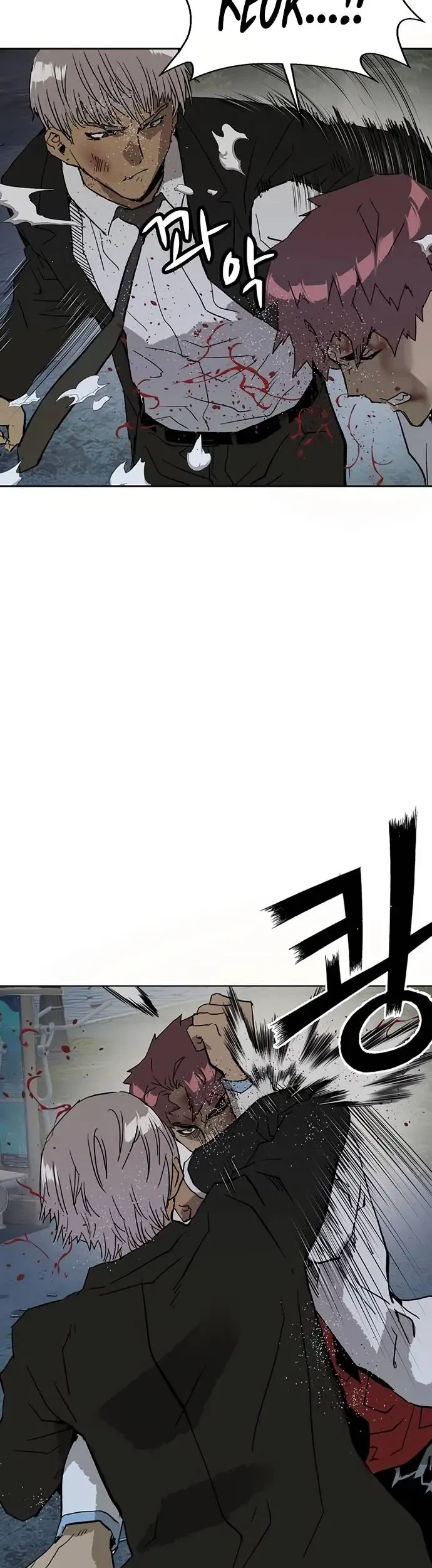Weak Hero Chapter 213.2 - halaman 6