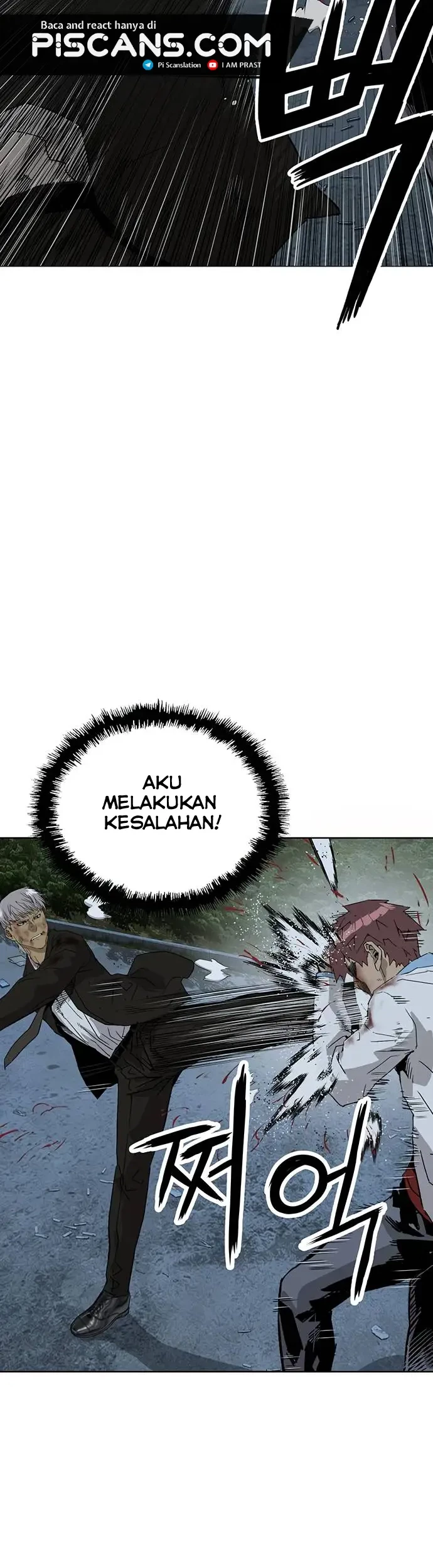 Weak Hero Chapter 214.1 - halaman 7