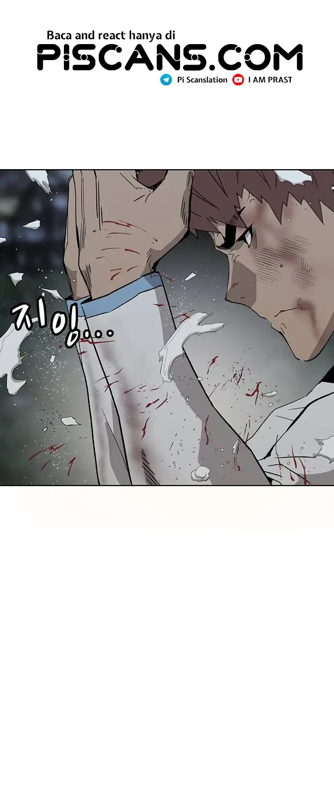 Weak Hero Chapter 214.1 - halaman 8