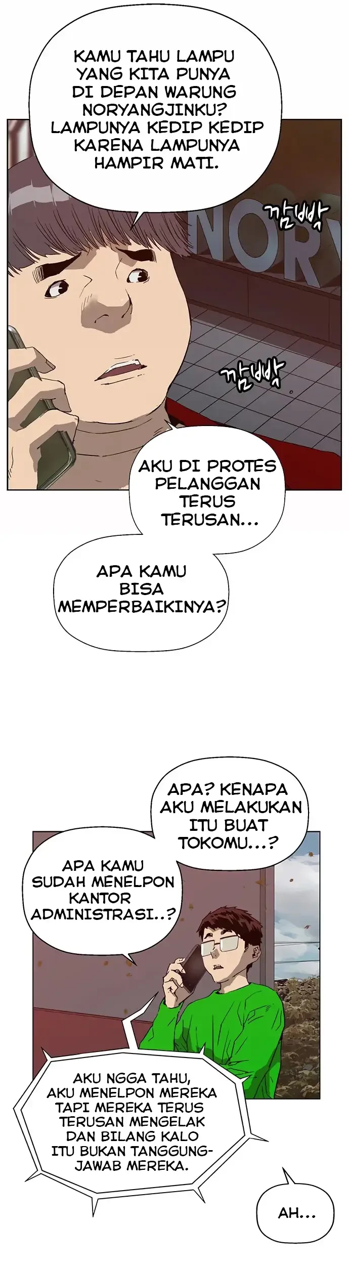 Weak Hero Chapter 218.1 - halaman 11