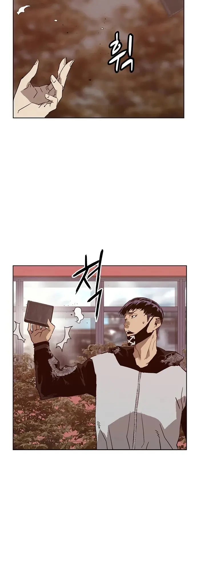 Weak Hero Chapter 218.1 - halaman 18