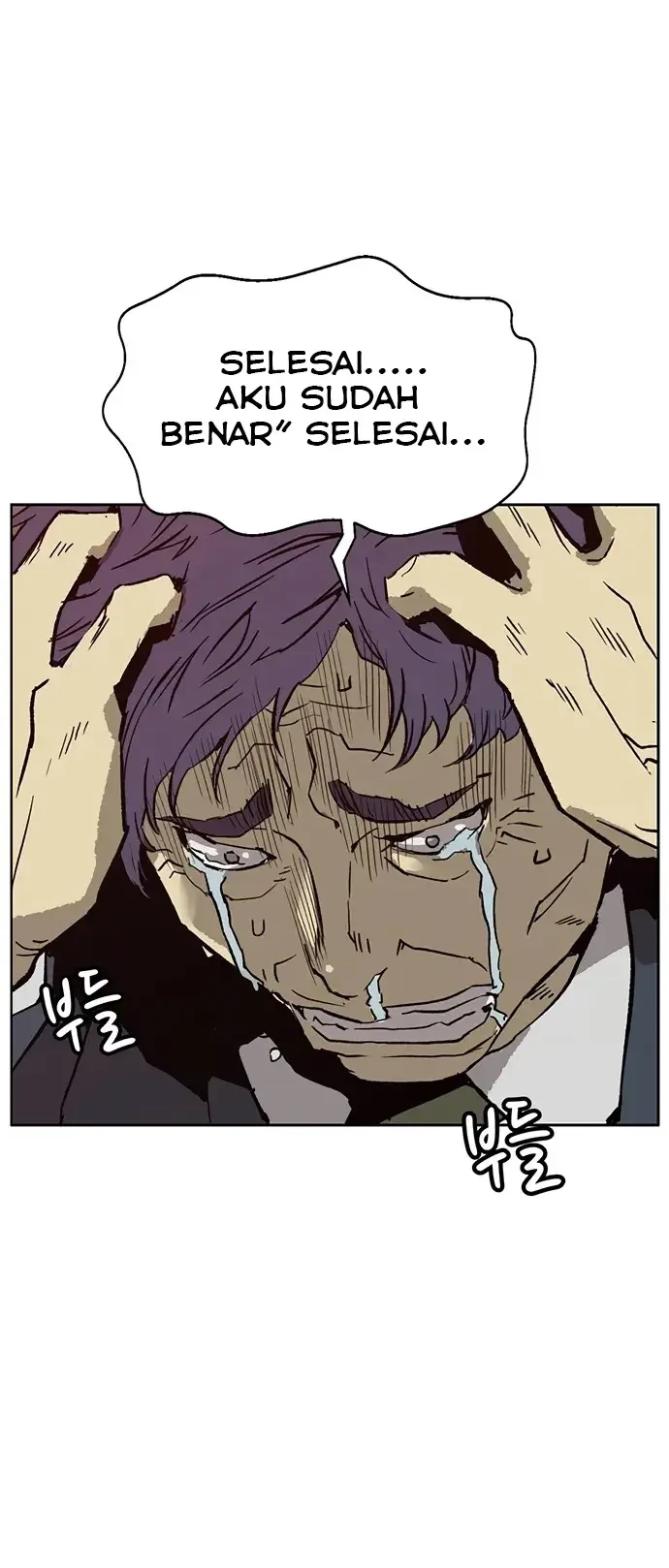 Weak Hero Chapter 218.1 - halaman 27