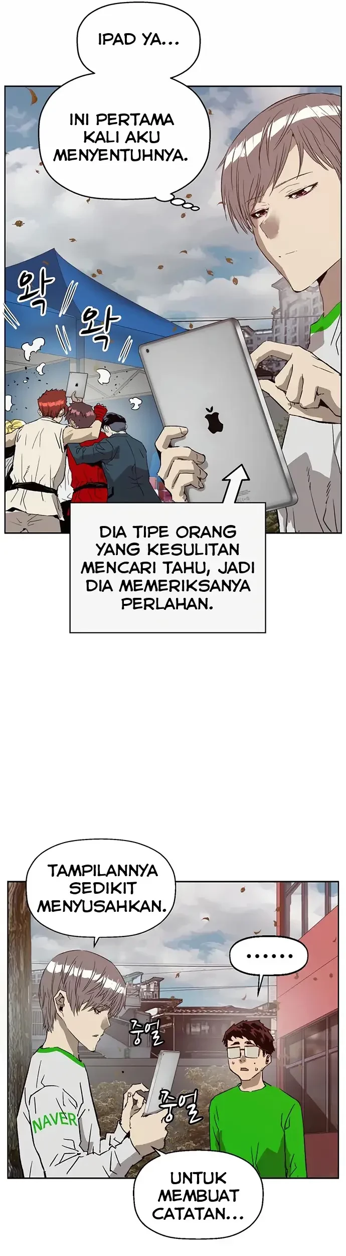 Weak Hero Chapter 218.1 - halaman 7