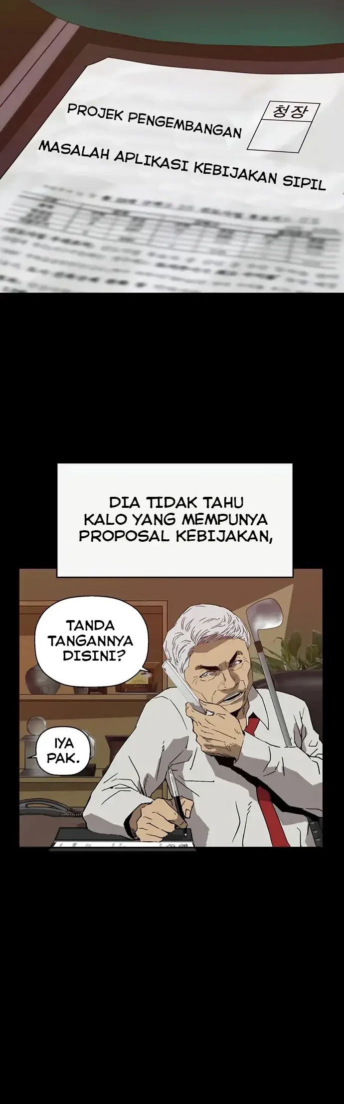 Weak Hero Chapter 218.2 - halaman 6