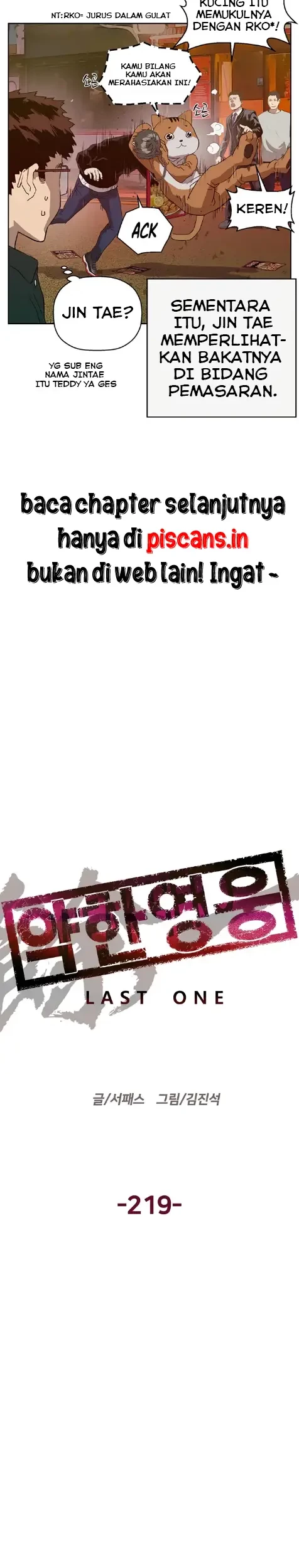 Weak Hero Chapter 219.1 - halaman 10