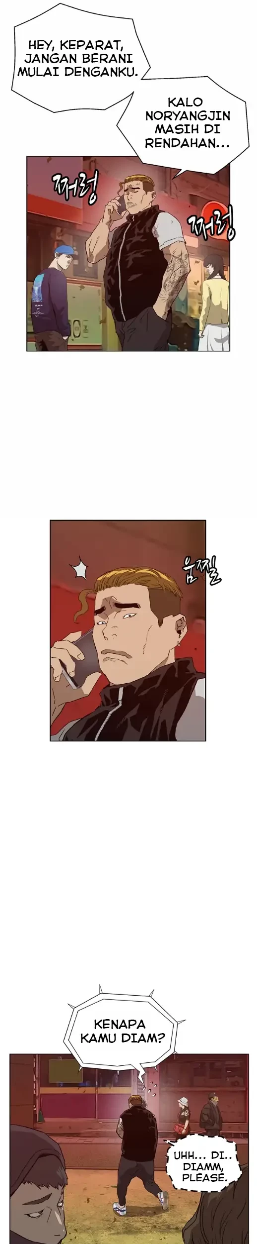 Weak Hero Chapter 219.1 - halaman 12