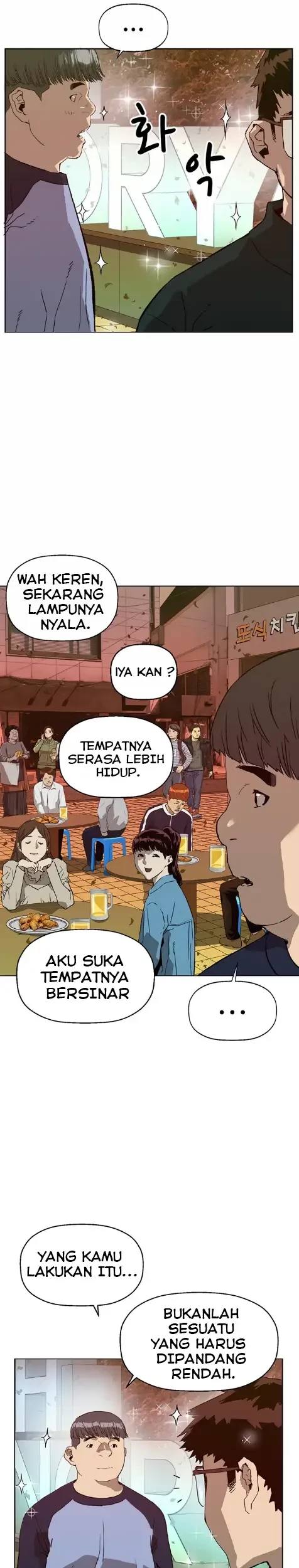 Weak Hero Chapter 219.1 - halaman 7
