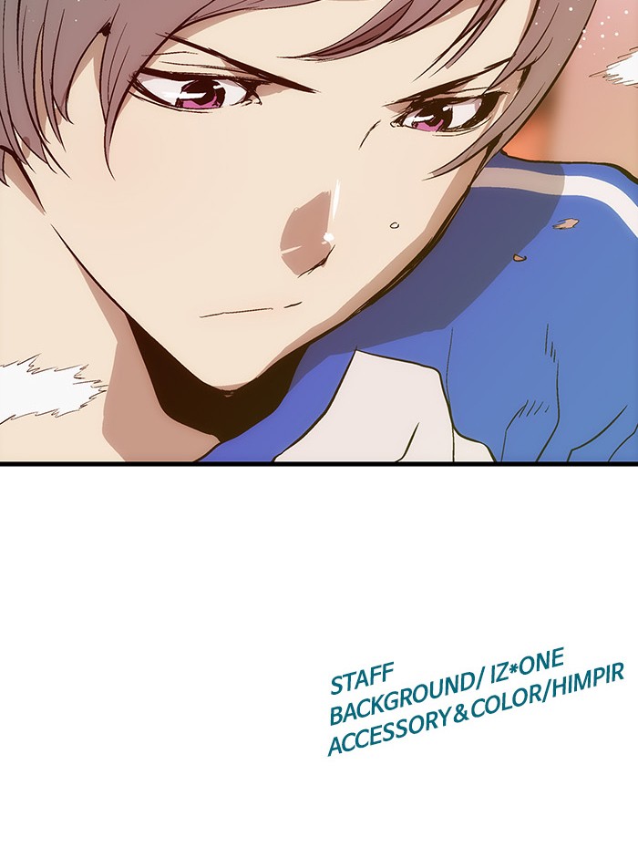 Weak Hero Chapter 22 - halaman 104