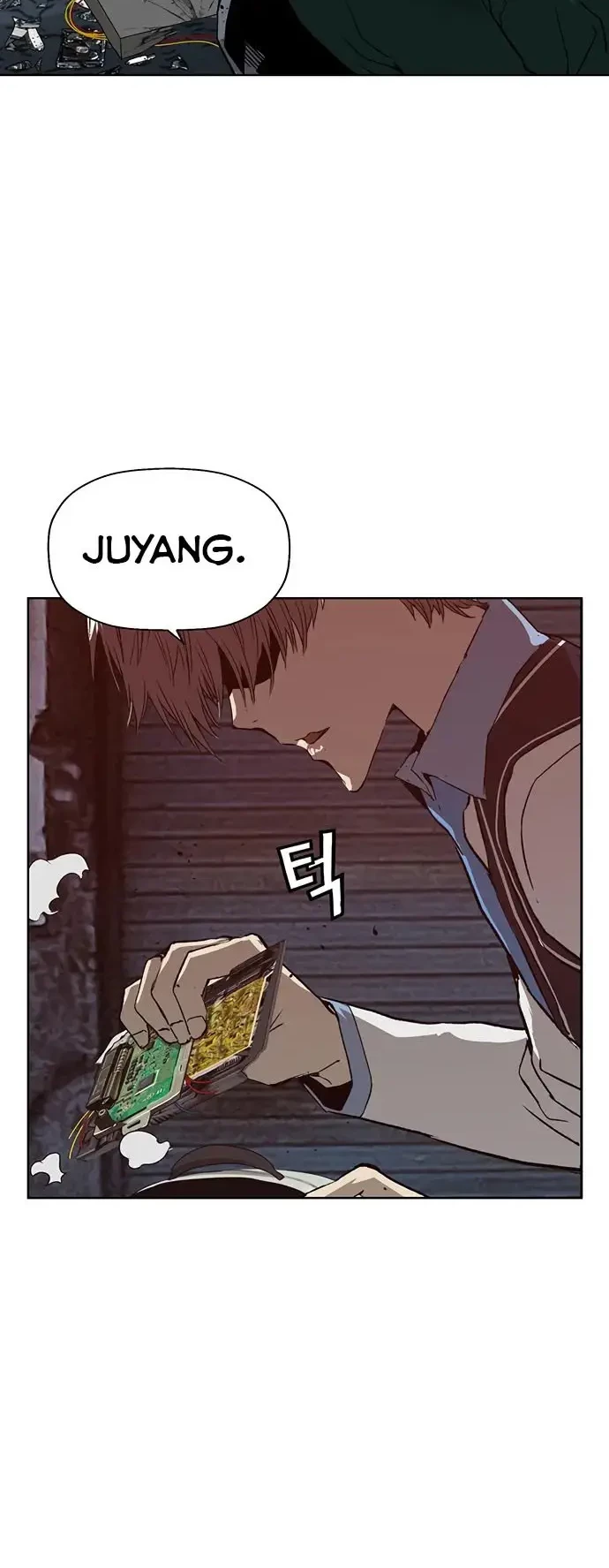 Weak Hero Chapter 220.1 - halaman 10