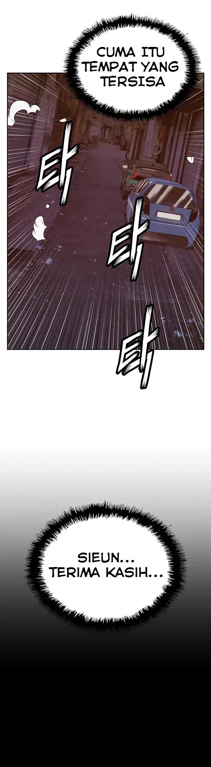 Weak Hero Chapter 220.1 - halaman 24