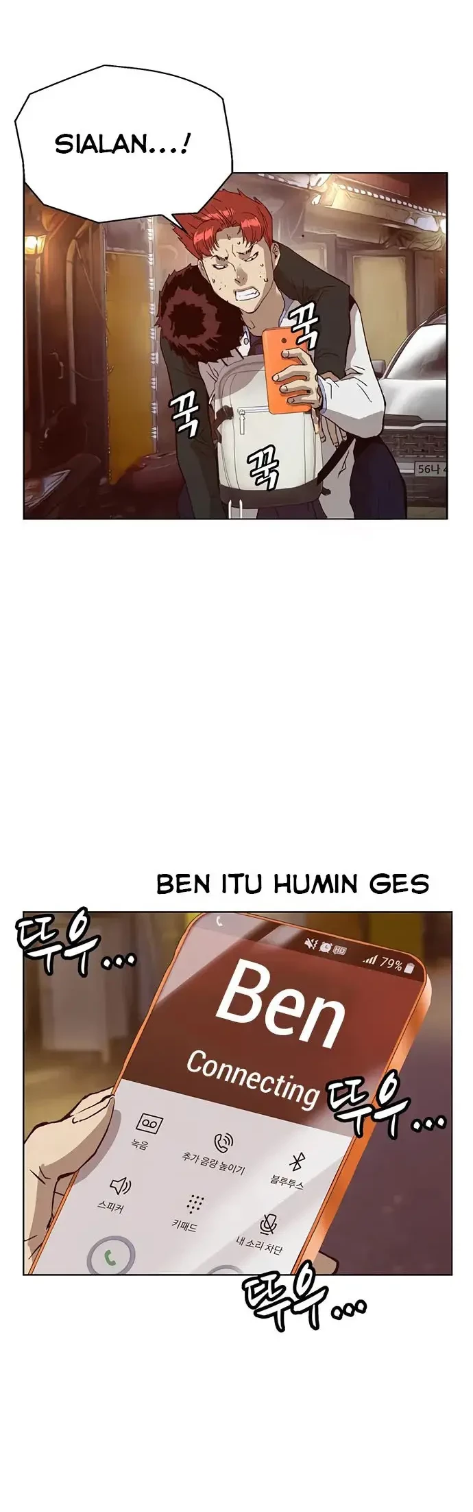 Weak Hero Chapter 220.1 - halaman 33