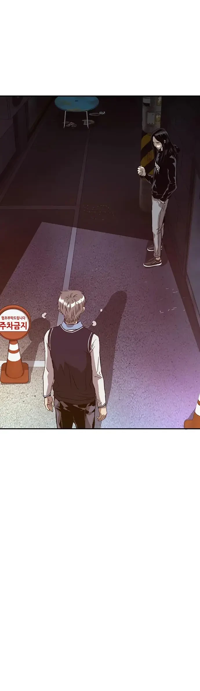 Weak Hero Chapter 220.2 - halaman 32
