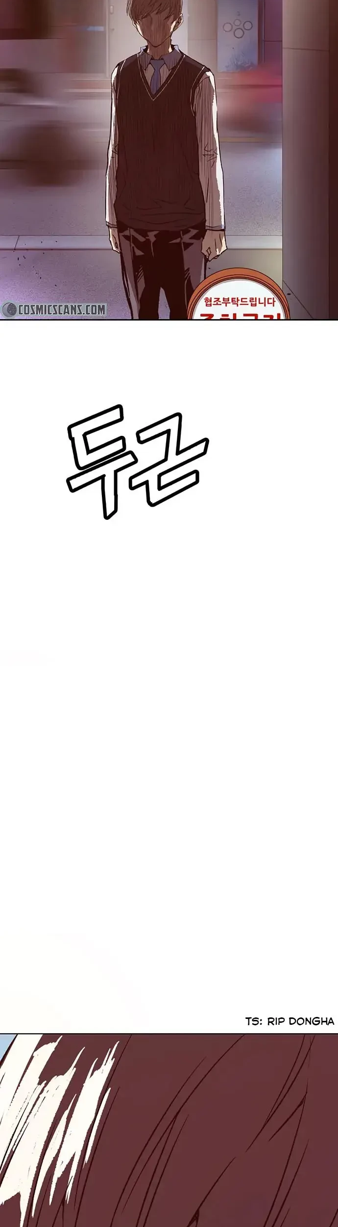 Weak Hero Chapter 220.2 - halaman 34