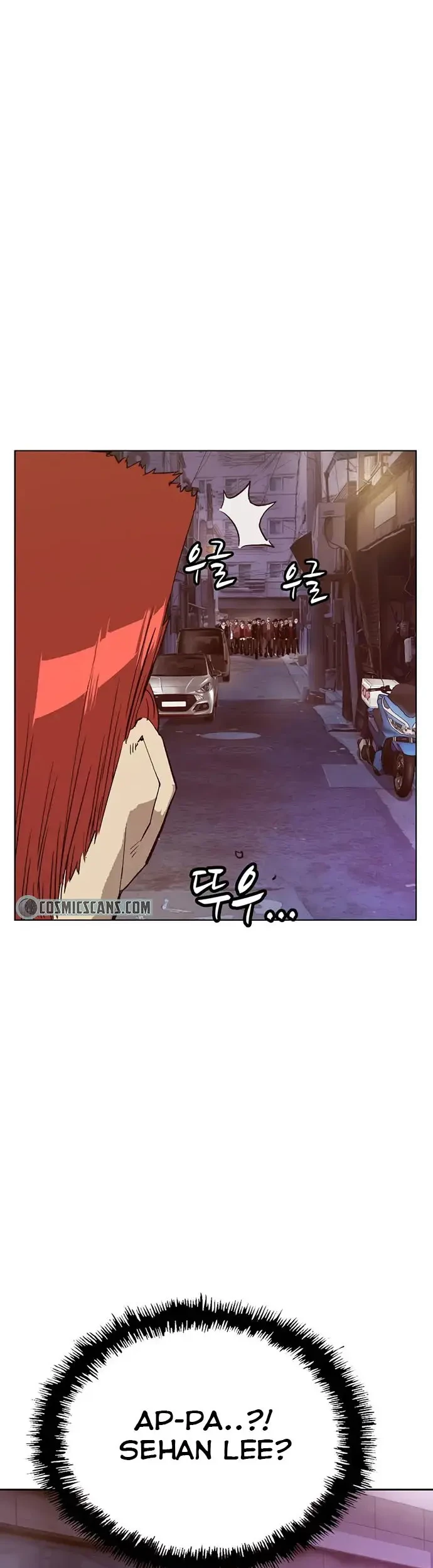 Weak Hero Chapter 220.2 - halaman 4