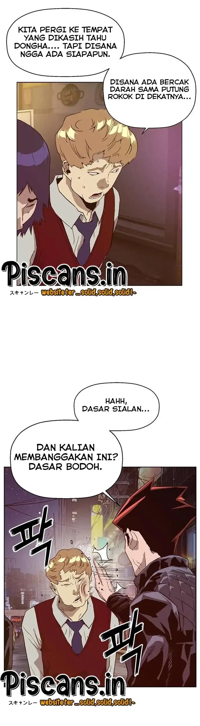 Weak Hero Chapter 221.1 - halaman 10