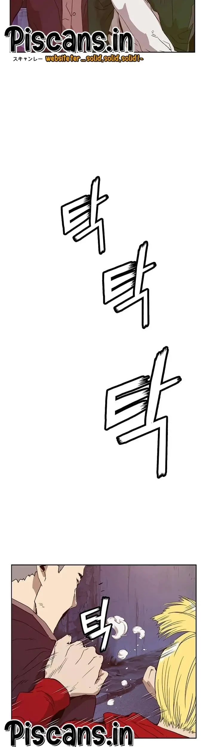 Weak Hero Chapter 221.1 - halaman 20