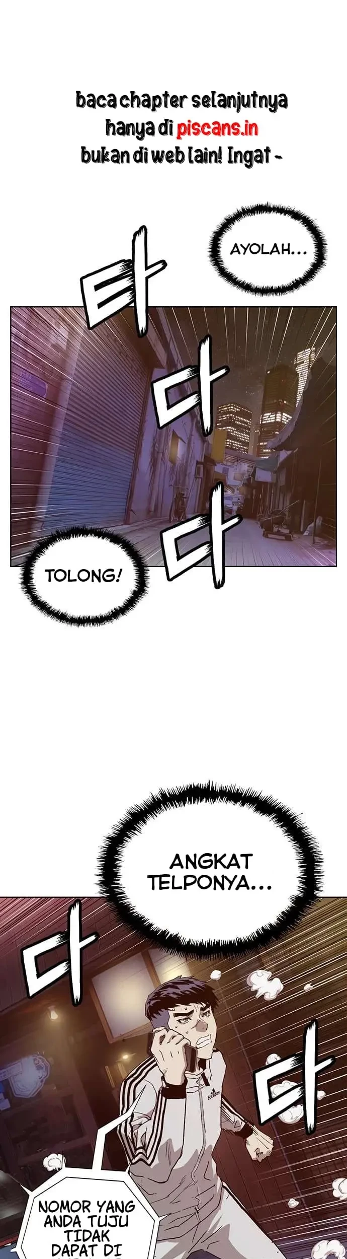 Weak Hero Chapter 221.1 - halaman 3