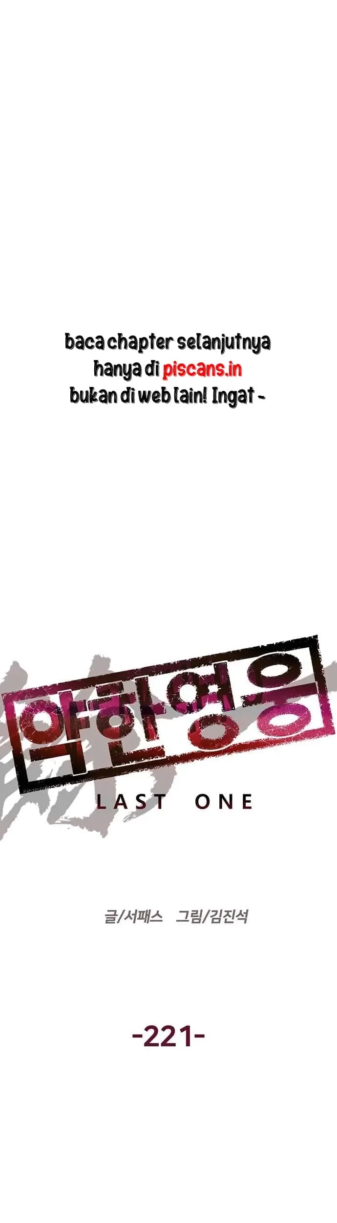 Weak Hero Chapter 221.1 - halaman 30