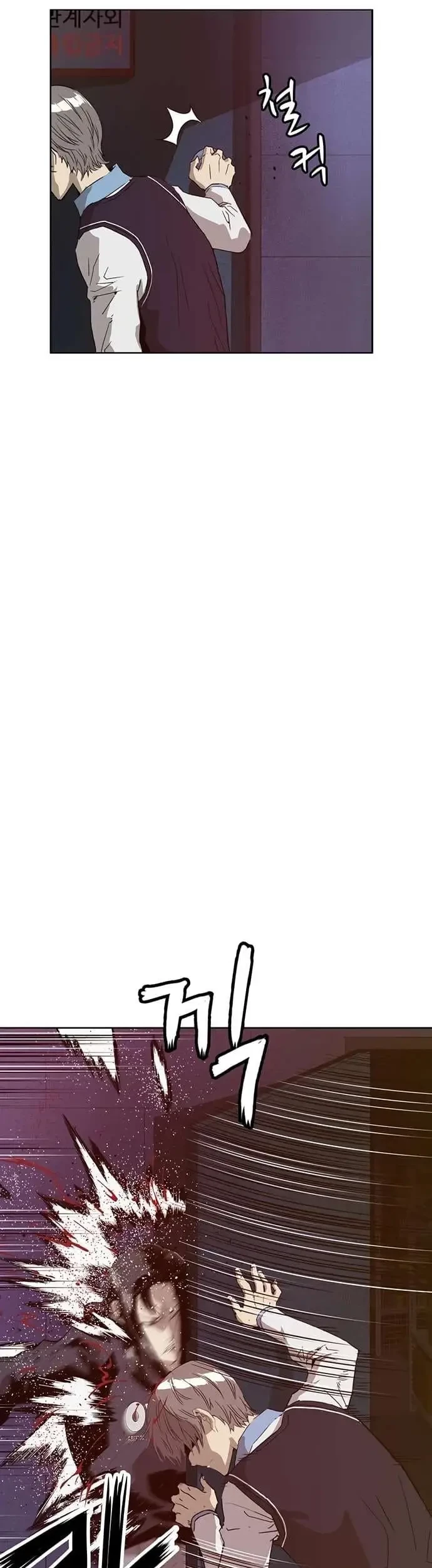 Weak Hero Chapter 221.2 - halaman 19