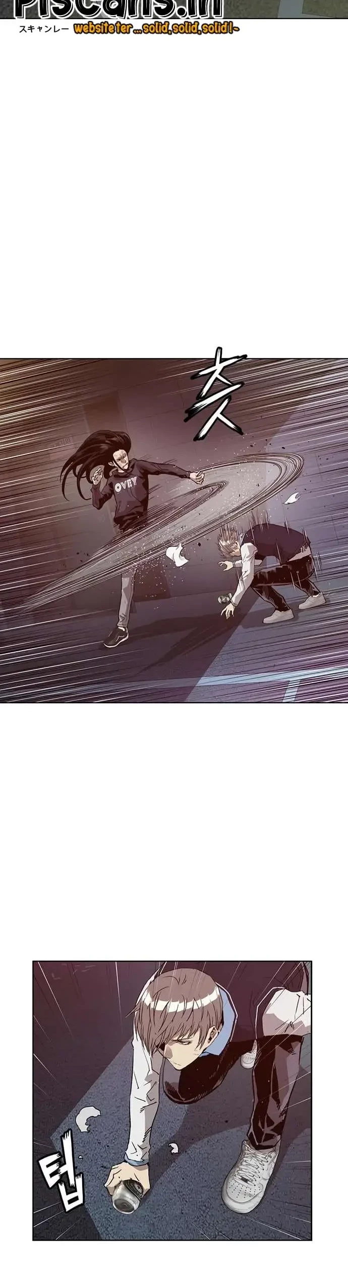 Weak Hero Chapter 222.1 - halaman 10