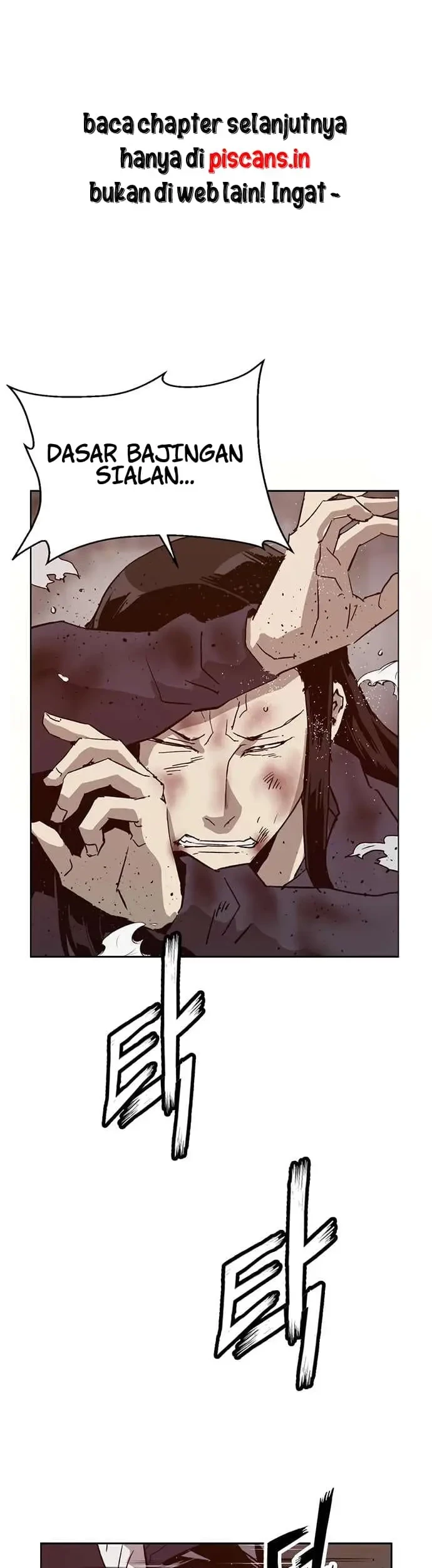 Weak Hero Chapter 222.1 - halaman 13