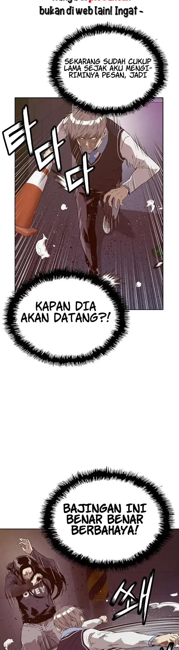 Weak Hero Chapter 222.1 - halaman 23