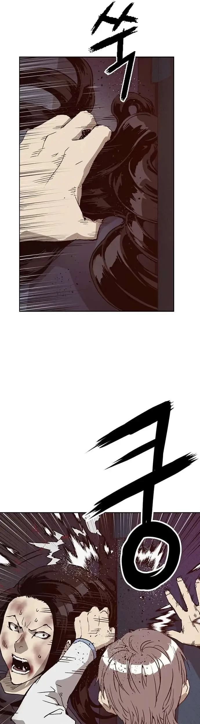 Weak Hero Chapter 222.1 - halaman 34