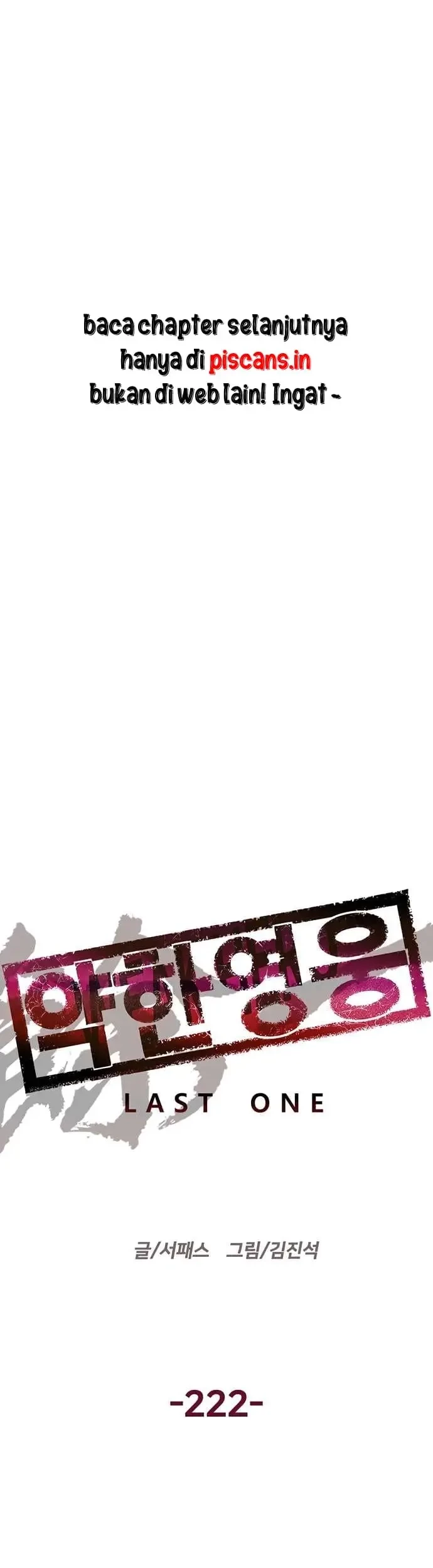Weak Hero Chapter 222.1 - halaman 37