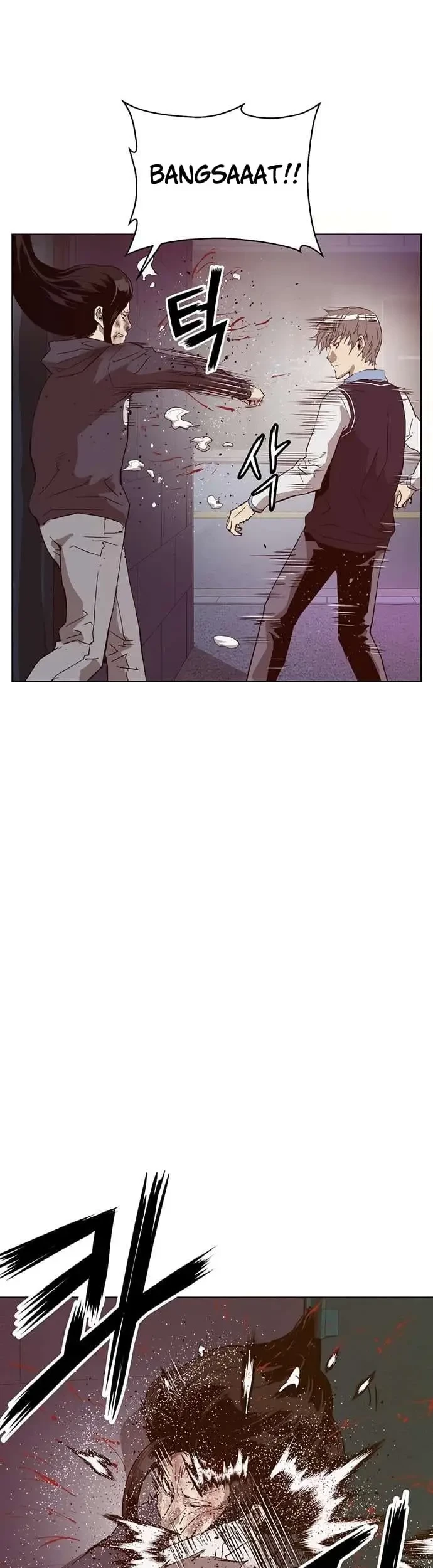 Weak Hero Chapter 222.1 - halaman 43