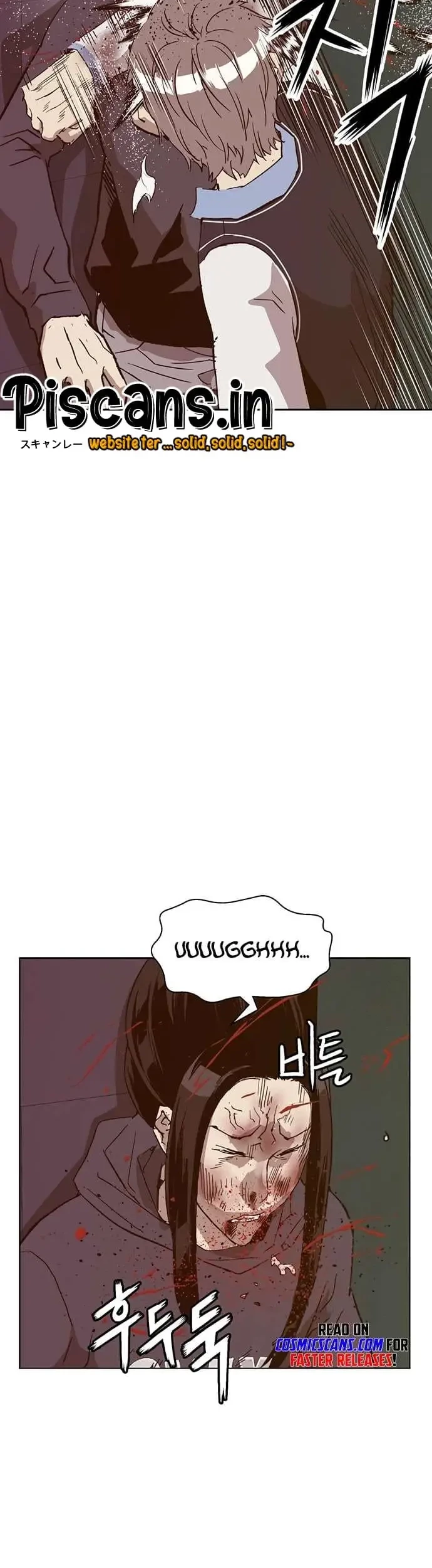 Weak Hero Chapter 222.1 - halaman 44