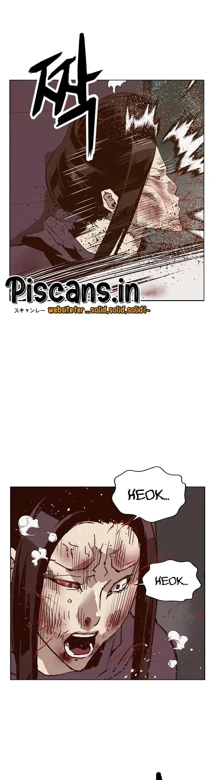 Weak Hero Chapter 222.1 - halaman 45