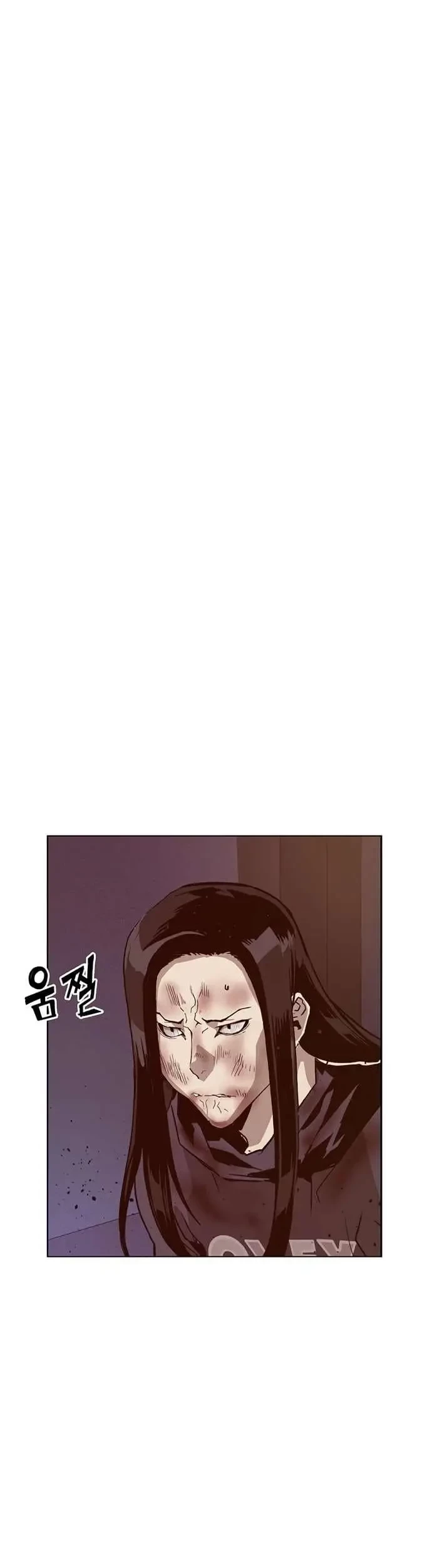 Weak Hero Chapter 222.1 - halaman 7