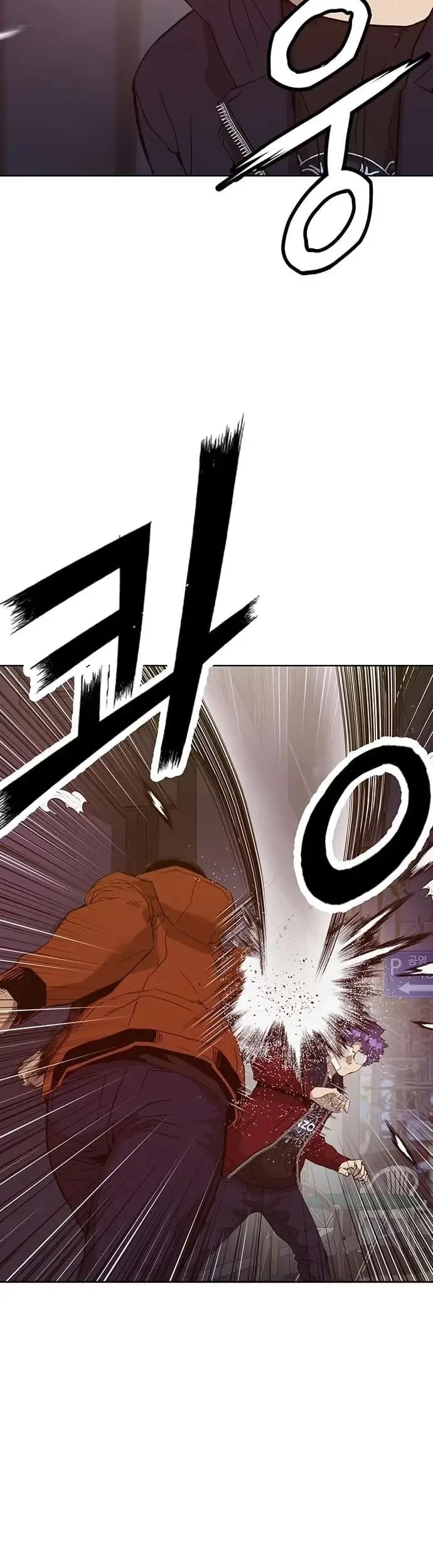 Weak Hero Chapter 223.1 - halaman 11