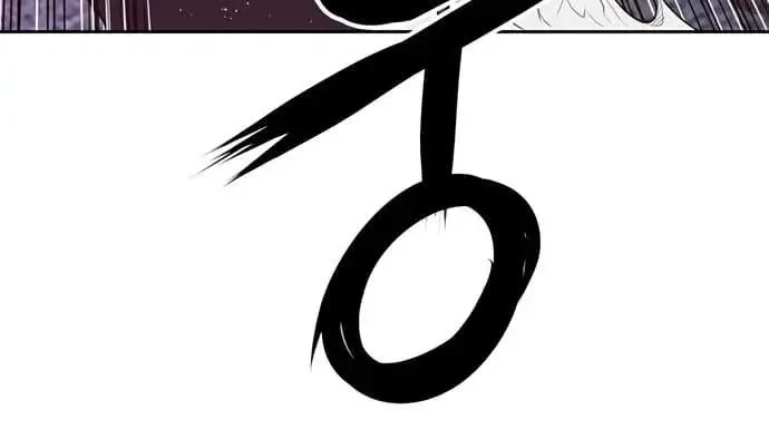 Weak Hero Chapter 223.1 - halaman 7
