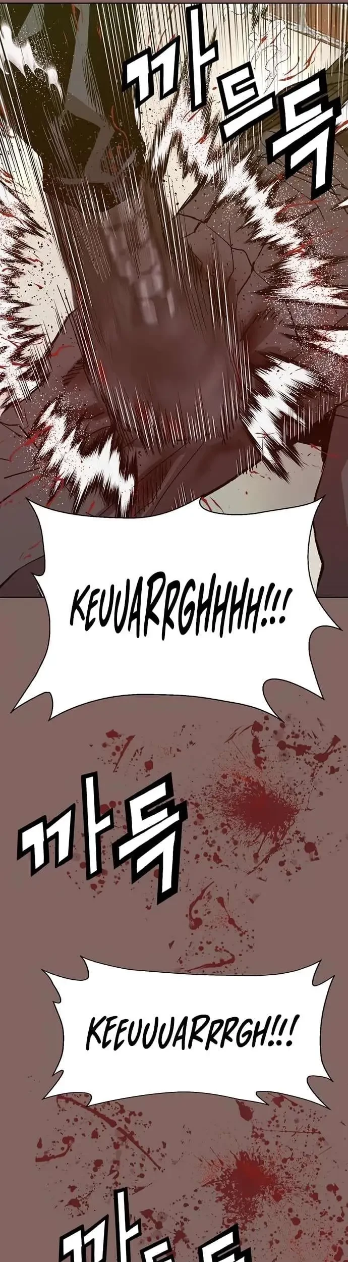 Weak Hero Chapter 223.2 - halaman 19