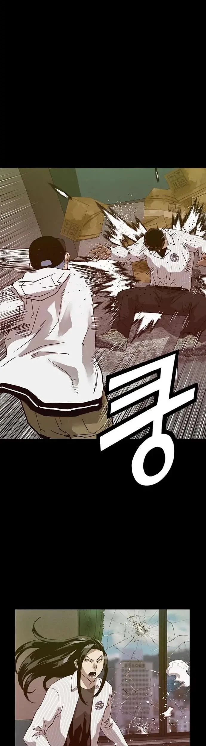Weak Hero Chapter 223.2 - halaman 5