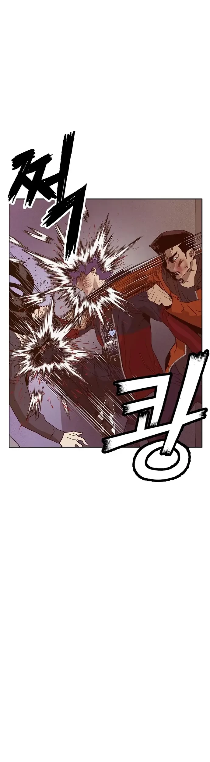 Weak Hero Chapter 224 - halaman 28