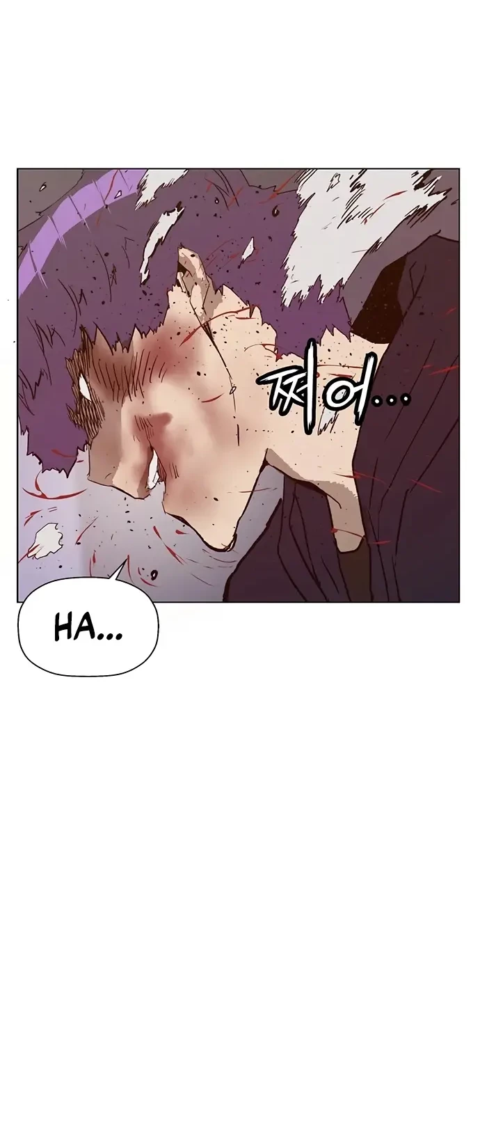 Weak Hero Chapter 224 - halaman 29