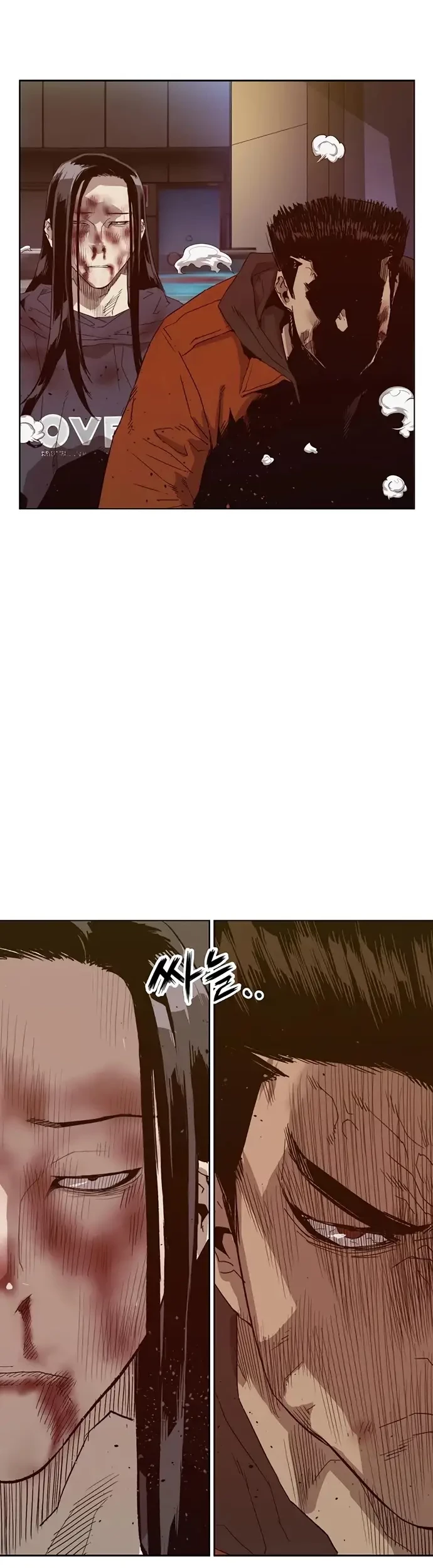 Weak Hero Chapter 224 - halaman 4