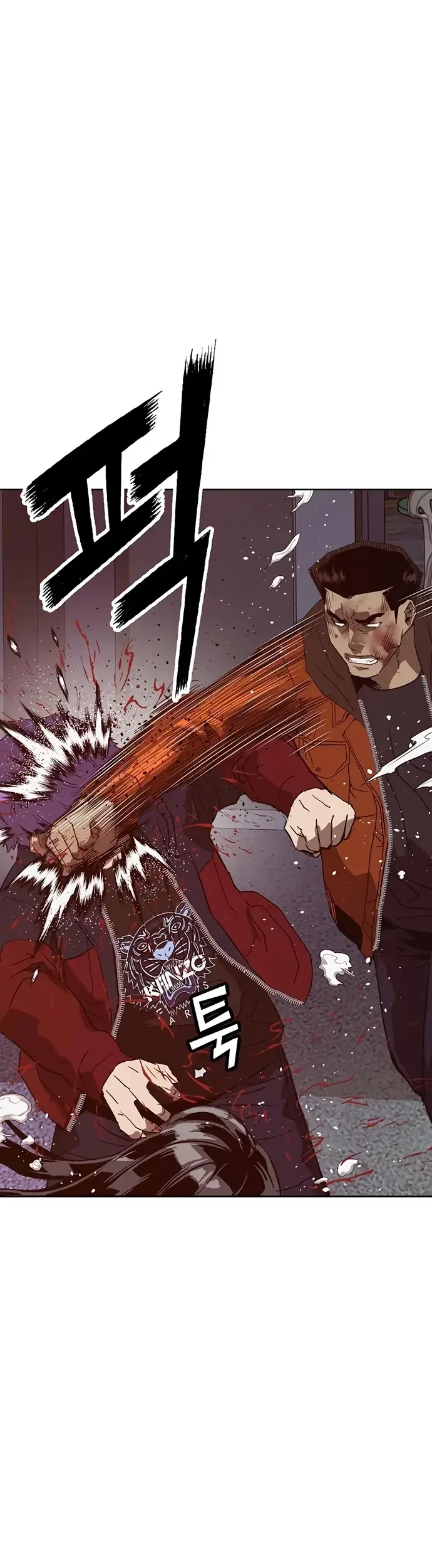 Weak Hero Chapter 224 - halaman 49