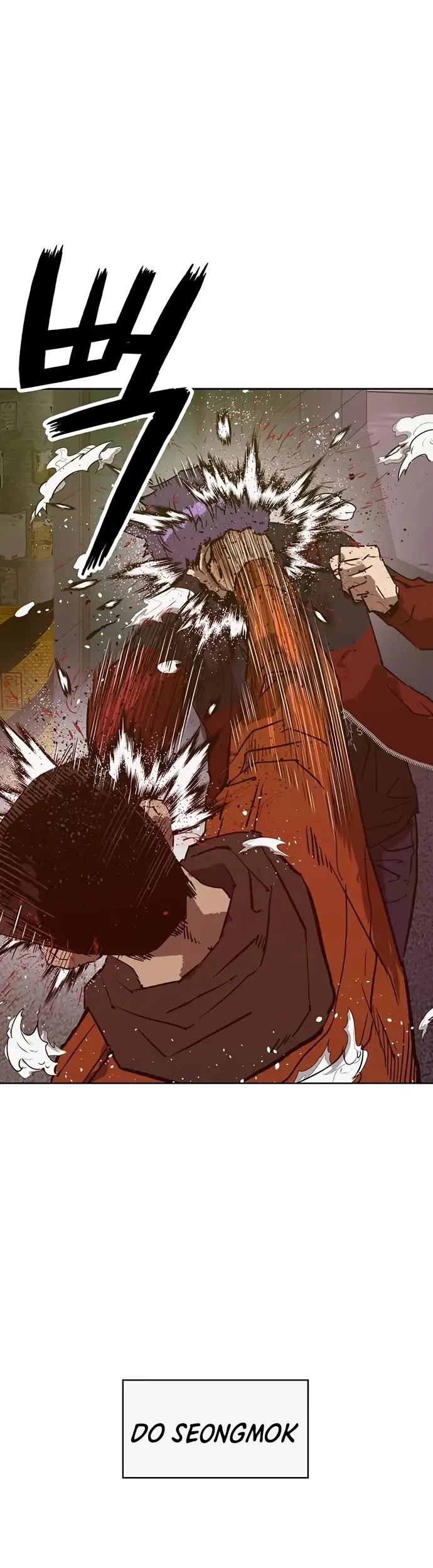 Weak Hero Chapter 224 - halaman 53