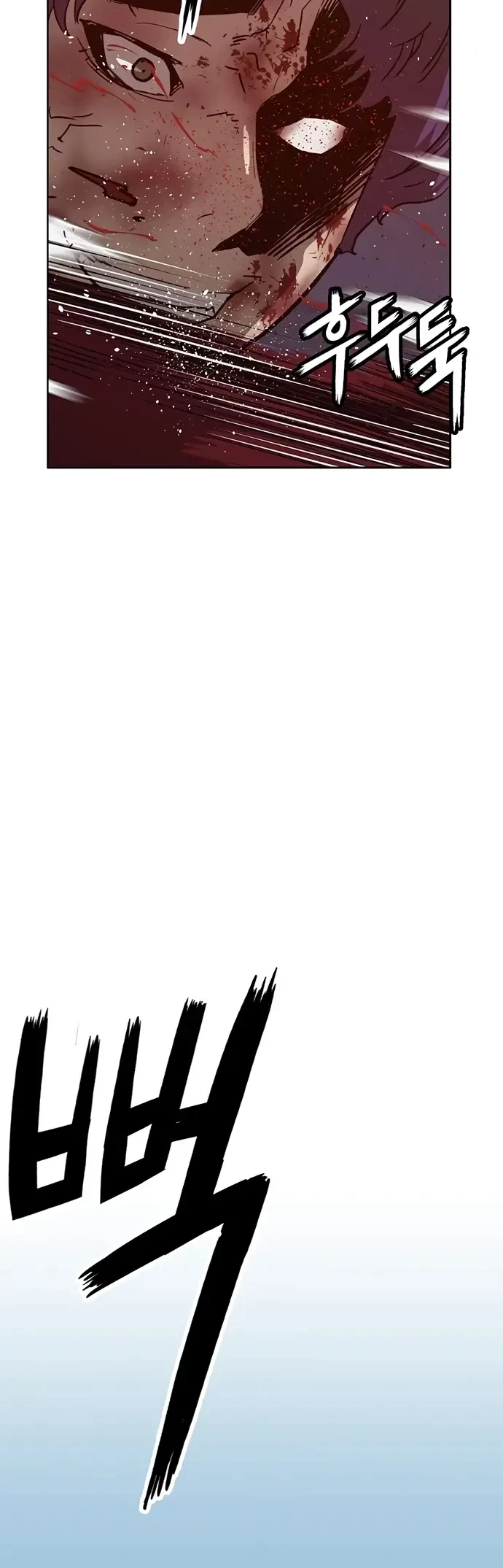 Weak Hero Chapter 224 - halaman 57